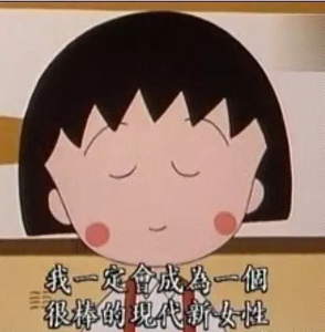 偏印格会大富大贵 这种人会大富大贵