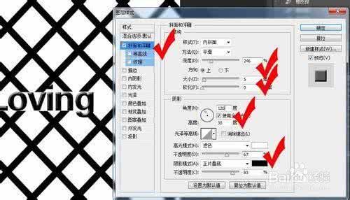 如何运用沟通技巧 如何运用多次曝光技巧