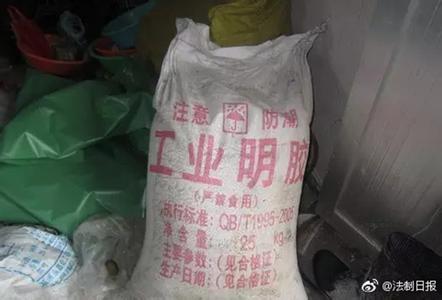 云南警方破获毒品案 济南警方破获数十件食品犯罪案