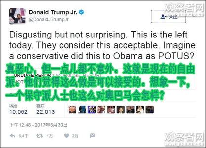 单曲循环的经典语录 经典语录：仇恨，是一个恶性的循环，原谅，是一个良性的开端