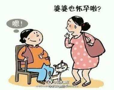 媳妇不愿回婆婆家吃饭 怀孕后 婆婆拒绝照顾 婆婆为什么不愿照顾怀孕的她？？