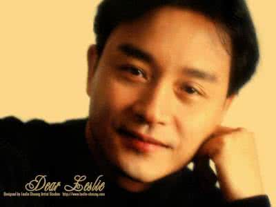 张国荣2003百事巨星 亚洲演艺界顶级巨星 张国荣歌曲精选60首【经典珍藏】