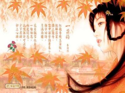 诗情画意手抄报大全 全是精华 ==》【诗情画意】（12）