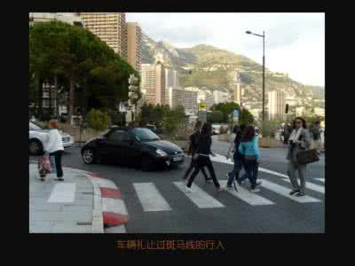 我们的欧洲九国之旅…【极品美图】（7）