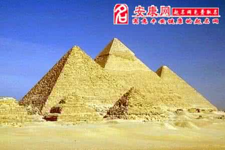 金字塔建造之谜 梦见在建造金字塔 梦见金字塔