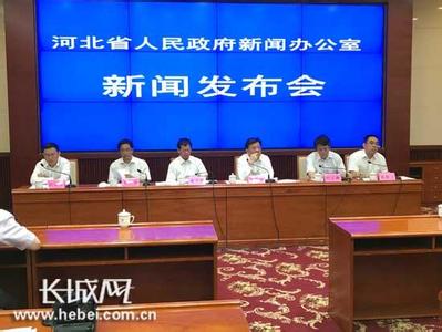 如何加强职业道德建设 加强职业道德建设坚决禁止“有偿新闻”