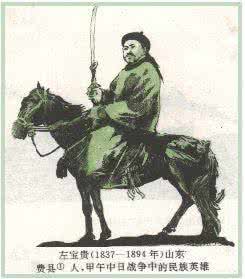 让历史裸奔 让历史裸奔(四十九)