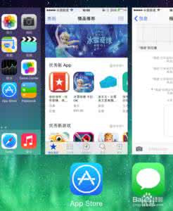 热门关键词查询 iOS8查询和下载附近热门APP