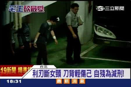 五路来财多少钱一条 从失败中，杀出一条路来