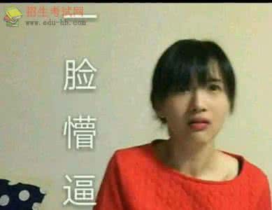 papi酱的经典语录 papi酱经典语录 papi酱的经典语录