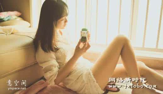 不丧失美好的举止姿态 女人那么拼,姿态美不美?