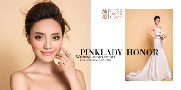 淑女坊化妆品 5分钟清新淑女妆*