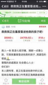 微信怎么发起投票 微信怎么发起投票 香蕉聊天怎么发起投票