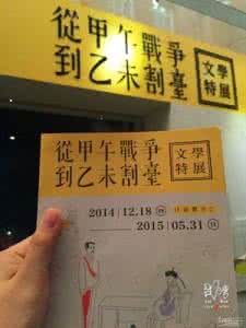台湾岛自由行 【心中的自由岛】台湾七日谈