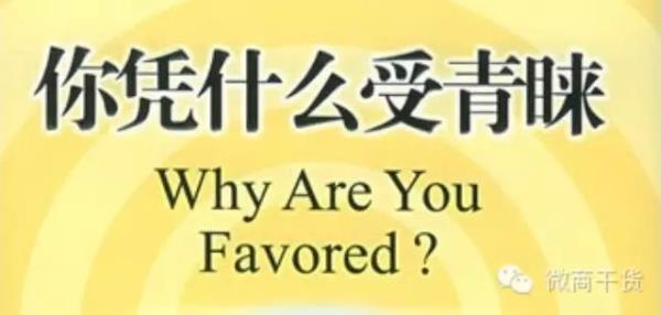 每日干货 【每日干货】21天的坚持，究竟能改变什么？