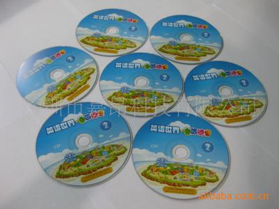 多媒体光盘制作 多媒体光盘制作 多媒体光盘制作技术 多媒体光盘制作