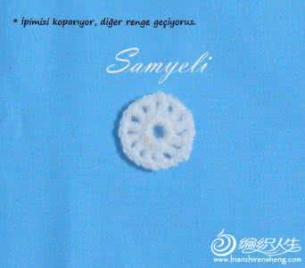 毛线垫子 情人节毛线垫子 想不爱你都很难 有图解