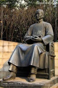 我的4p经历 蔡元培：我的读书经验（4P）_我的4p经历