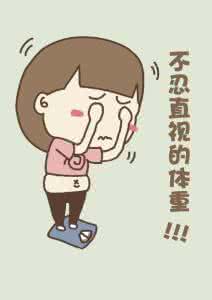 简单快速减肥瑜伽 快速简单减肥方法 你以为快速减肥是真的吗，减肥不是你想的那么简单