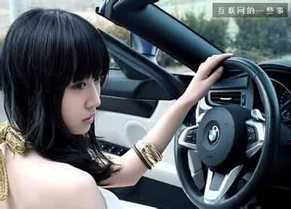 坐在宝马里哭 你见过坐在宝马车里的姑娘哭过吗？
