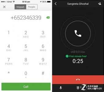 免费国际长途网络电话 谷歌环聊支持国际长途第一分钟免费打