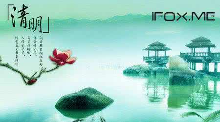 中国古代故事动画片 清明节，来盘点一下中国古代最动人的悼亡诗  |  佳人