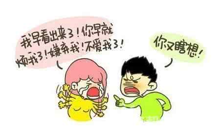 大学生情侣吵架情景剧 大学生【你真的知道情侣吵架的万能解决方案吗?】