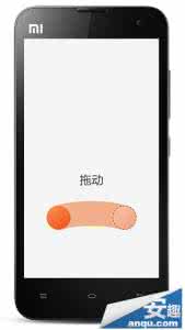 小米手机菜单键是哪个 小米3手势操作与菜单键使用技巧