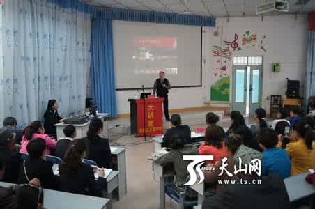 儿童教育专家 教育专家传授教子五大高招