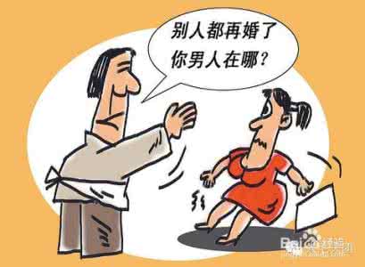 剩女的修炼生涯 剩女 降低 结束剩女生涯得降低标准吗