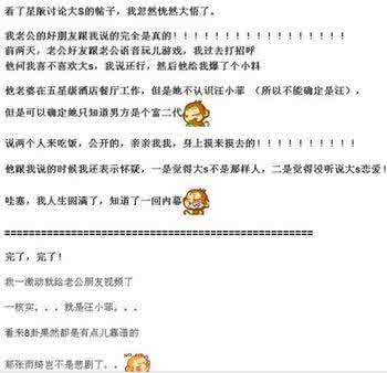 秘酒店会所设计常用尺寸，火速保存！