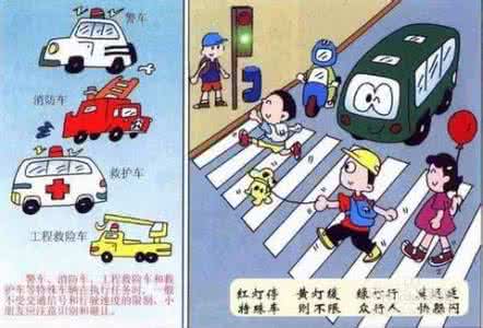 带宝宝出门必备物品 带宝宝出门的必学常识