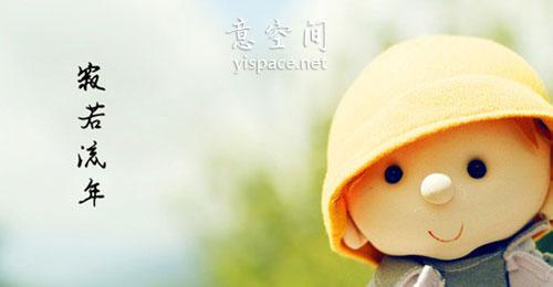 人生哲理的书 年轻人应该明白的人生哲理