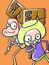 非洲穷人饿死的图片 穷人 另一个故事是古代有一个穷人,饿得快死了,有人丢给他一碗饭,说...阅读答案