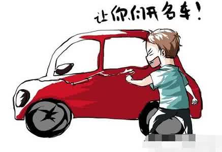 一辆客车坠河致15死伤 到底该怎样挑一辆真正适合自己的车