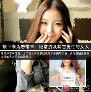 女人的反话50句 须知：女人爱说的五句反话：第一句：老公，你真坏