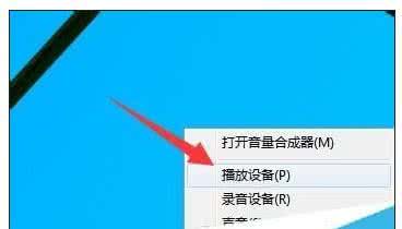 win10点击小娜没反应 win10手机下载点击安装没有反应解决办法