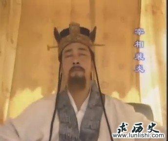裴炎 西南大学 唐朝裴炎的简介 裴炎怎么死的