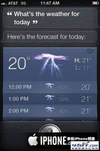 siri应用建议是什么 siri是什么,siri怎么用?