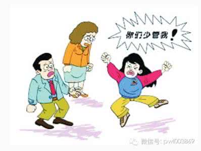 没文化无知父母毁一生 父母没文化 父母即文化