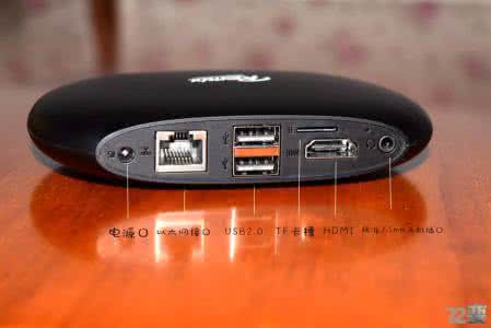 狗万怎么样 Remix Mini怎么样