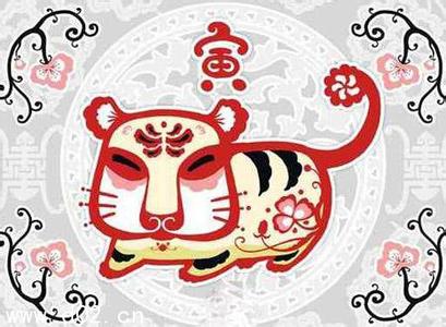 生肖属相命运 年命生肖属相天克地冲的男女不适合结婚