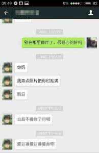 男人喜欢的网站 图片 男人为什么喜欢黄色书刊和黄色网站？