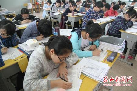 高三学生能吃西洋参吗 高三学生能吃西洋参吗？