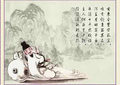 司空图二十四诗品赏析 赏诗品词 (上)