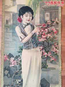 民国文学大师 民国文学大师徐志摩托作品选