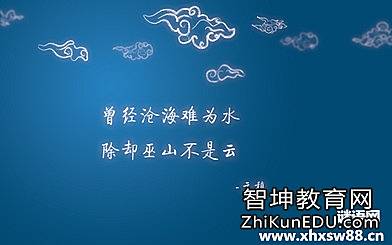 晚安心语 晚安心语160313:最宝贵的东西不是你拥有的物质,而是陪伴在身边的人