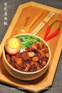 台湾卤肉饭 台式卤肉饭——20图详解家常版台湾卤肉饭