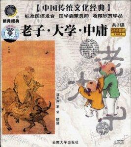 唐诗宋词三百首有声 《唐诗宋词三百首》有声配乐赏析(1/227视频联播)