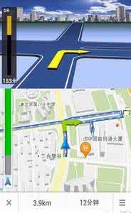 手机最好的导航软件 手机导航软件哪个好？